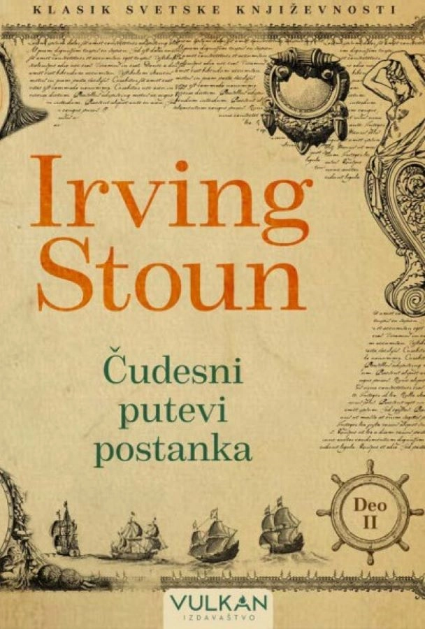 ČUDESNI PUTEVI POSTANKA II