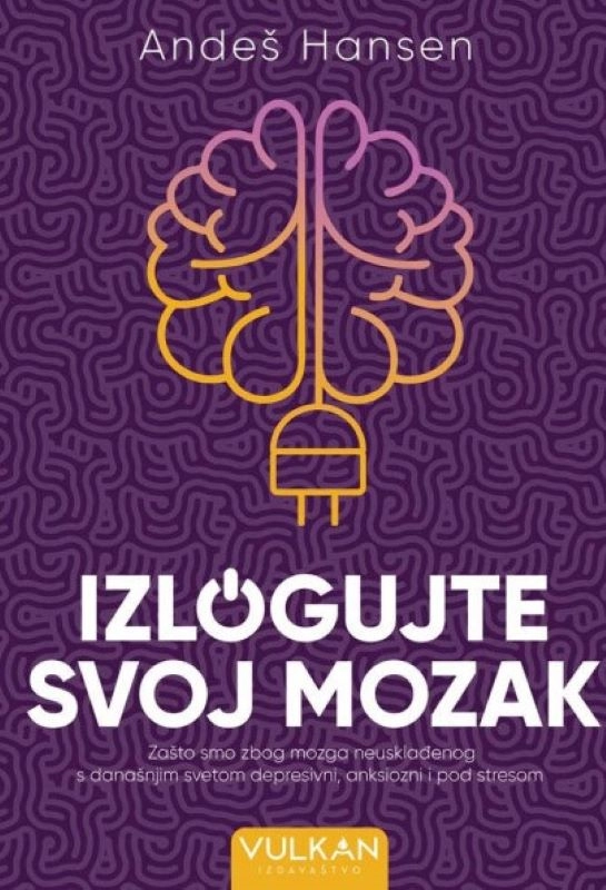 IZLOGUJTE SVOJ MOZAK