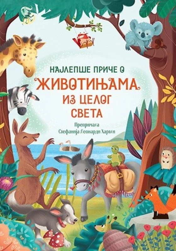 NAJLJEPŠE PRIČE O ŽIVOTINJAMA IZ CELOG SVETA