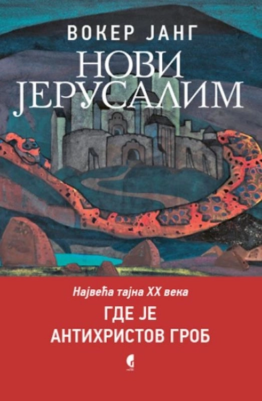 NOVI JERUSALIM kosmos