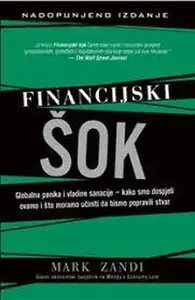 FINANCIJSKO RAČUNOVODSTVO