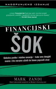 JEDNA STVAR