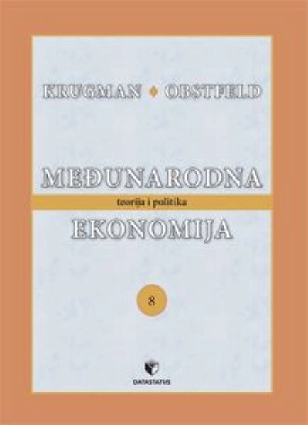 MEĐUNARODNA EKONOMIJA