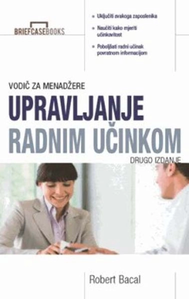 UPRAVLJANJE RADNIM UČINKOM