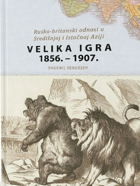 VELIKA IGRA