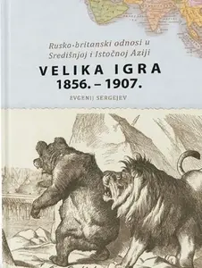 VELIKA IGRA