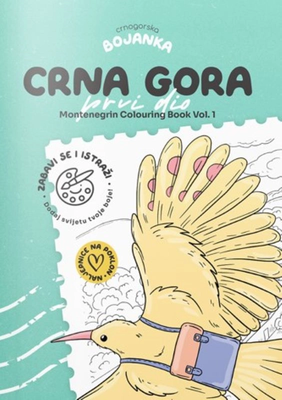 CRNOGORSKA BOJANKA:CRNA GORA PRVI DIO