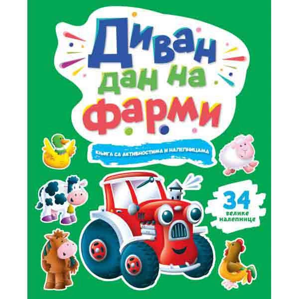 KNJIGA SA AKTIVNOSTIMA I NALEPNICAMA: DIVAN DAN NA FARMI