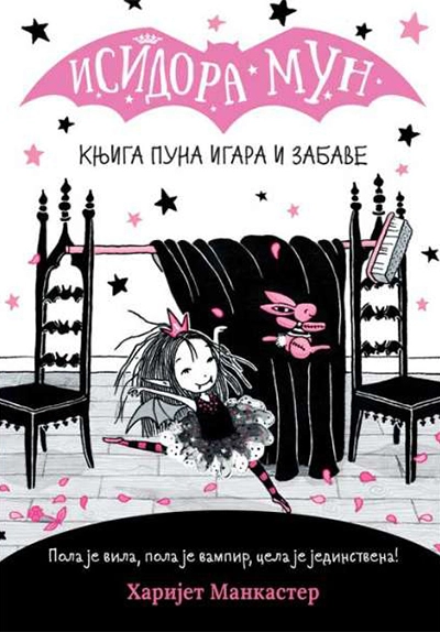 ISIDORA MUN KNJIGA PUNA IGARA I ZABAVE