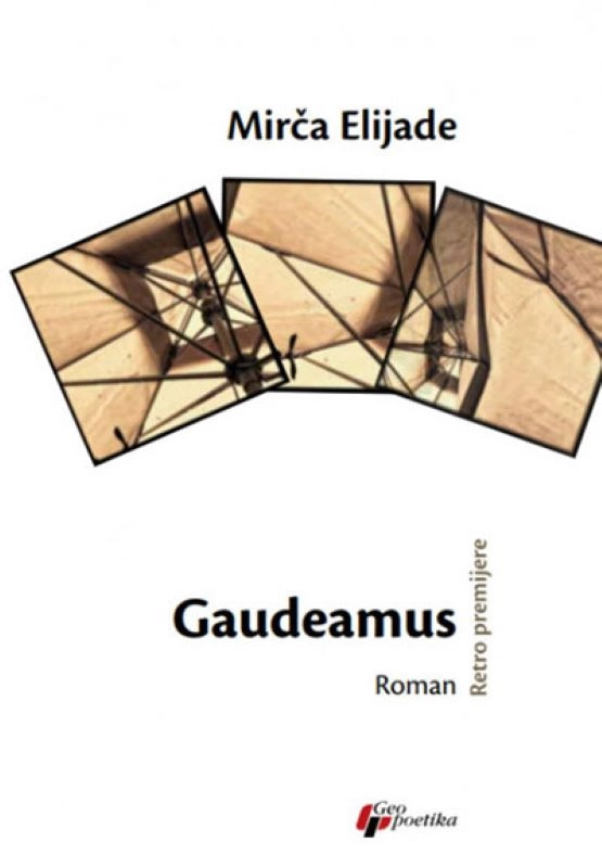 GAUDEAMUS