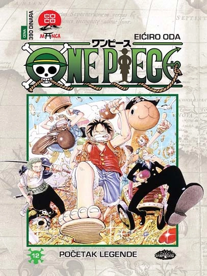 ONE PIECE 12