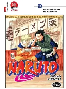 NARUTO 16