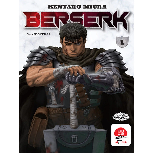 BERSERK 1