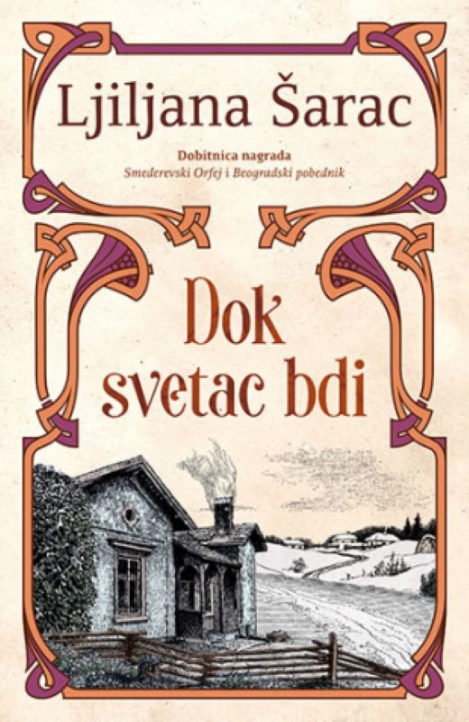 DOK SVETAC BDI