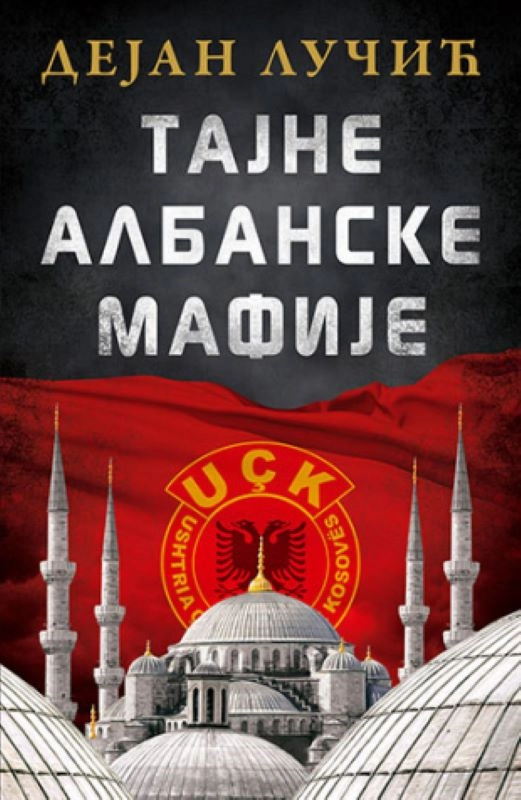 TAJNE ALBANSKE MAFIJE