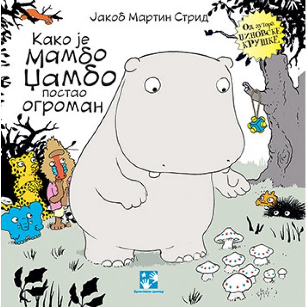 KAKO JE MAMBO DŽAMBO POSTAO OGROMAN