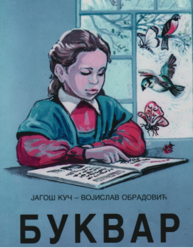 BUKVAR