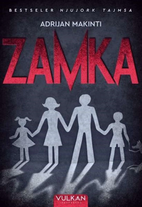 ZAMKA