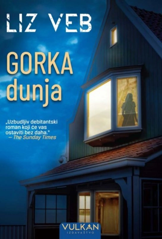 GORKA DUNJA