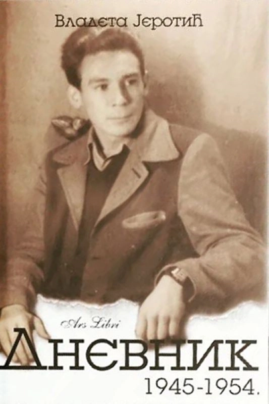 DNEVNIK 1945-1954