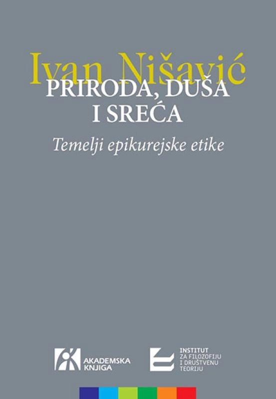 PRIRODA, DUŠA I SREĆA