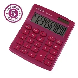 DIGITRON CITIZEN PINK SDC810NRPKE