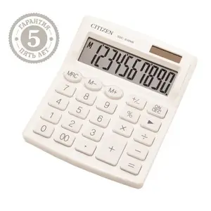 DIGITRON CITIZEN WHITE SDC810NRWHE