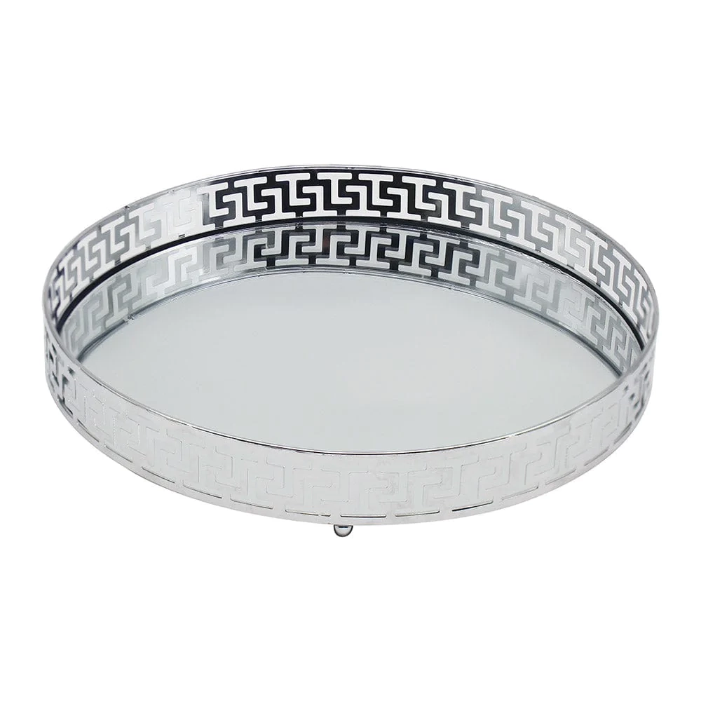 POSLUŽAONIK LESSER SILVER ROUND 26CM LP48789A