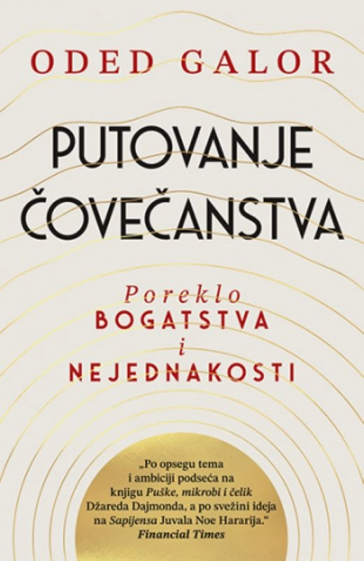 PUTOVANJE ČOVEČANSTVA