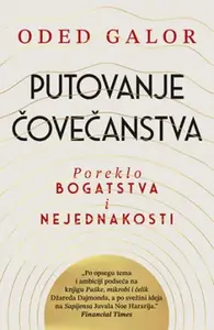 PUTOVANJE ČOVEČANSTVA