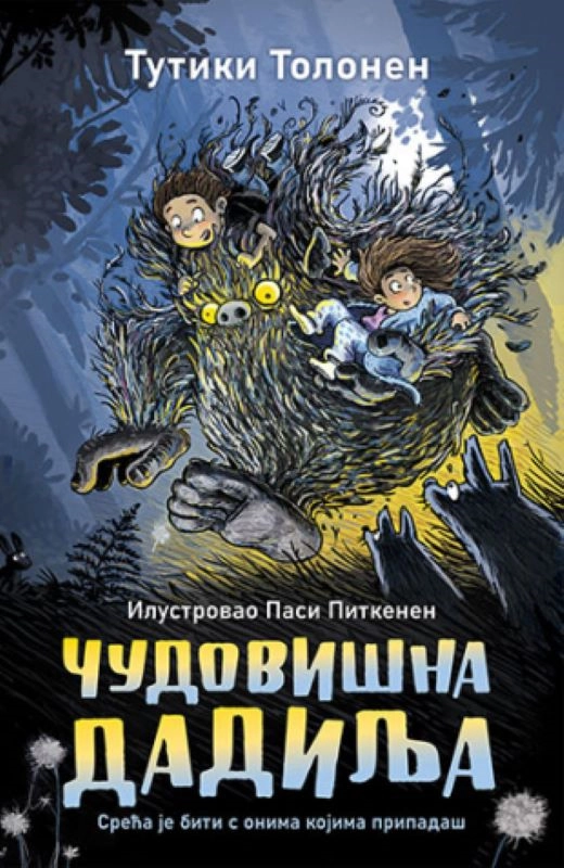 ČUDOVIŠNA DADILJA - Tutiki Tolonen