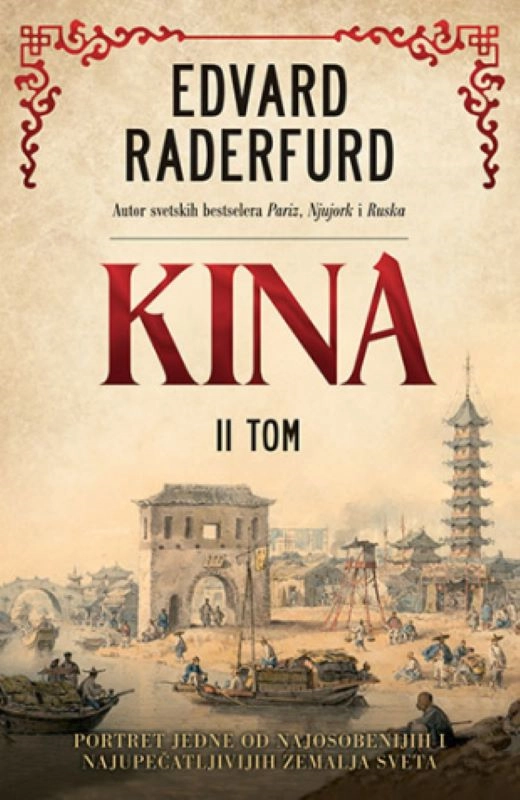KINA II