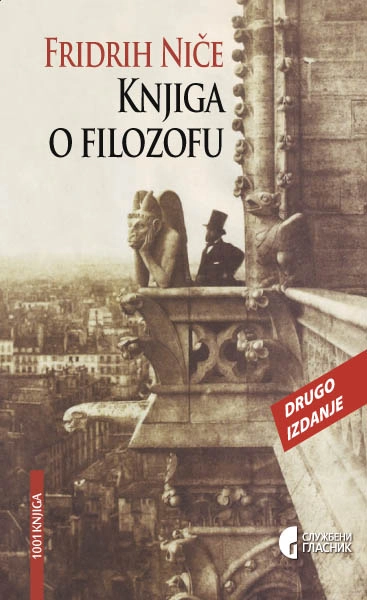 KNJIGA O FILOZOFU