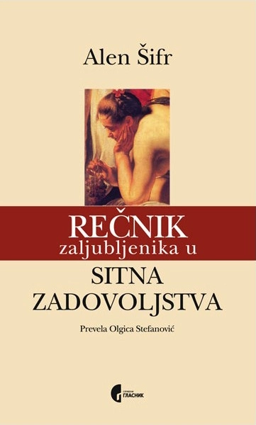 REČNIK ZALJUBLJENIKA U SITNA ZADOVOLJSTVA 3