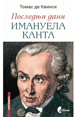 POSLEDNJI DANI IMANUELA KANTA