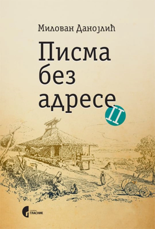 PISMA BEZ ADRESE  2