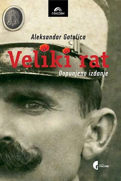VELIKI RAT LAT.