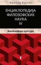 FILOZOFIJA KULTURE, 4 tom