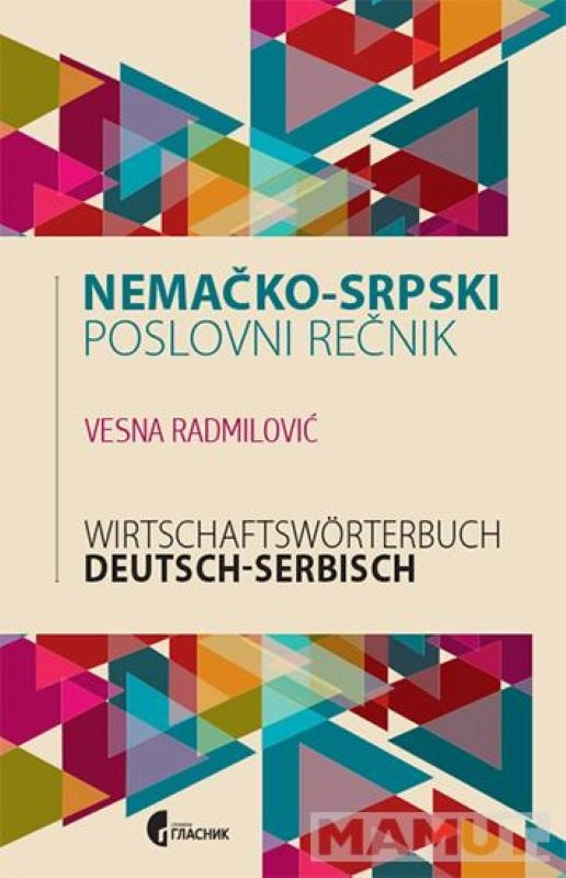 NEMAČKO-SRPSKI POSLOVNI REČNIK
