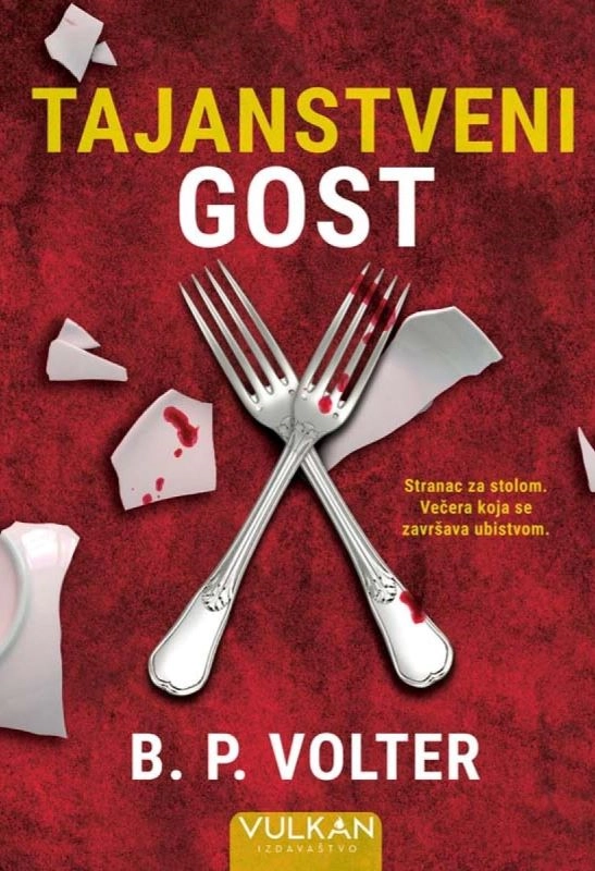 TAJANSTVENI GOST