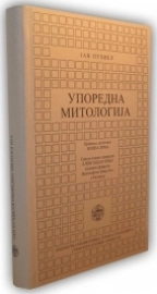 UPOREDNA MITOLOGIJA