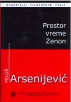 PROSTOR VREME ZENON