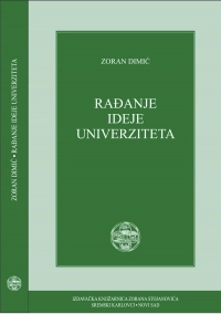 RAĐANJE IDEJE UNIVERZITETA