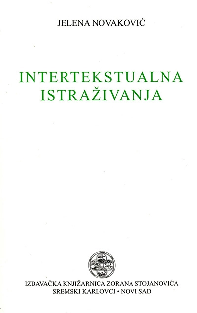 INTERTEKSTUALNA ISTRAŽIVANJA