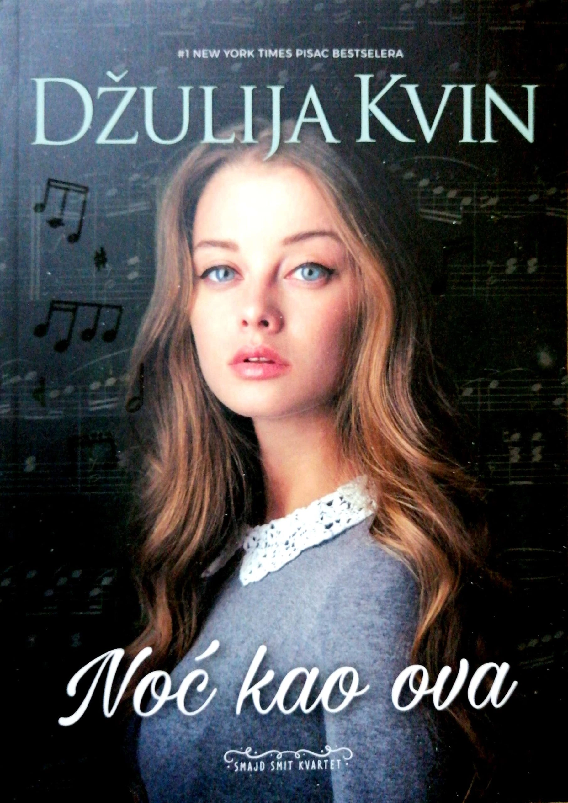 NOĆ KAO OVA