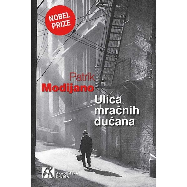 ULICA MRACNIH DUĆANA