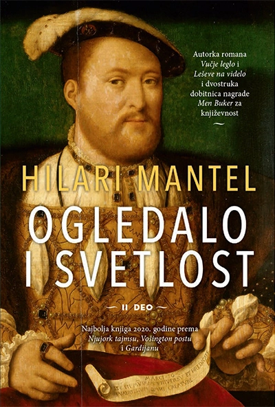 OGLEDALO I SVETLOST 2