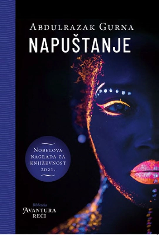 NAPUŠTANJE