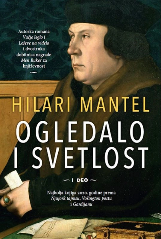 OGLEDALO I SVETLOST 1