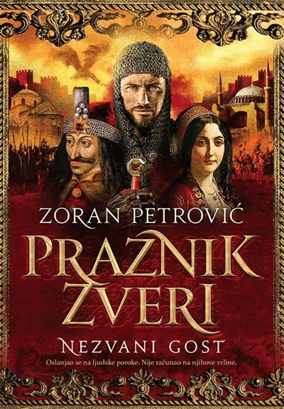 PRAZNIK ZVERI 3: NEZVANI GOST